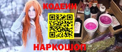 мефедрон мука Берёзовский