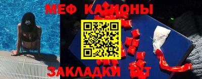 МДПВ Бузулук
