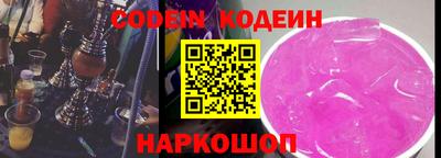 скорость mdpv Бугуруслан