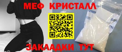 МДПВ Беслан