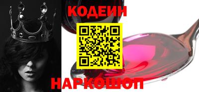 мефедрон мука Берёзовский