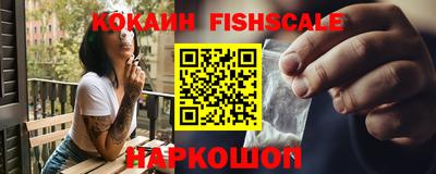 МДПВ Беслан