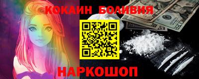 мефедрон мука Берёзовский