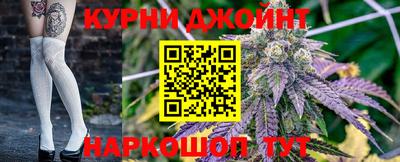 мефедрон мука Бийск