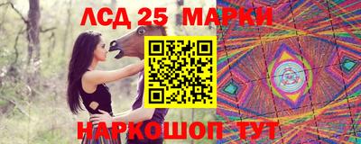 мефедрон мука Берёзовский