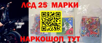 мефедрон мука Бийск
