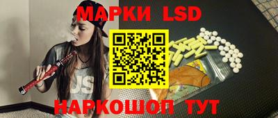 мефедрон мука Берёзовский