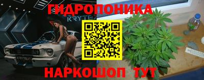 МДПВ Беслан