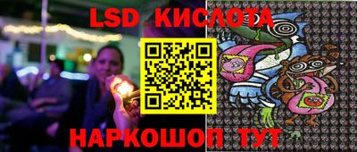 МДПВ Беслан