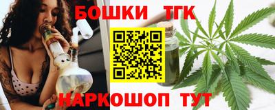 мефедрон мука Берёзовский
