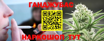мефедрон мука Берёзовский