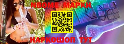 мефедрон мука Берёзовский
