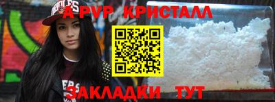 МДПВ Беслан