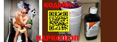 мефедрон мука Берёзовский