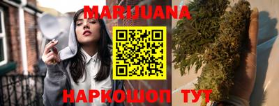 мефедрон мука Берёзовский