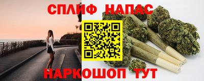 мефедрон мука Берёзовский