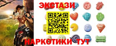 мефедрон мука Бийск