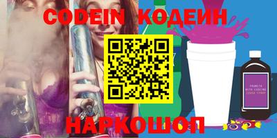 МДПВ Беслан