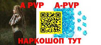 мефедрон мука Берёзовский