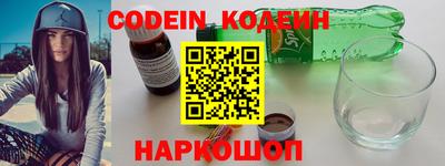 мефедрон мука Бийск
