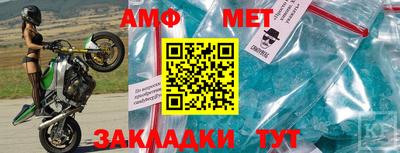 МДПВ Беслан