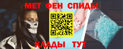 скорость mdpv Бугуруслан