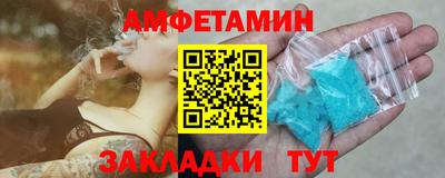 МДПВ Беслан