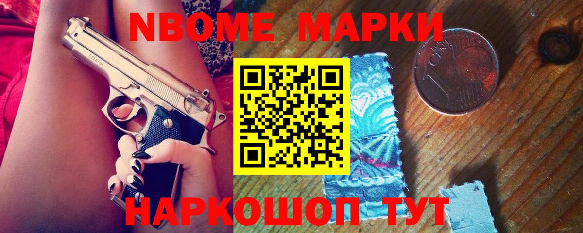 ЛСД экстази кислота  Вход с VPN  Качканар  ЛСД экстази  ЛСД экстази кислота 